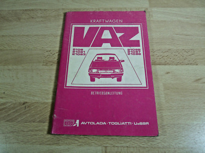 Kraftwagen VAZ 2108 21081 21083 21086 21087 21088 Betriebsanleitung / UdSSR
