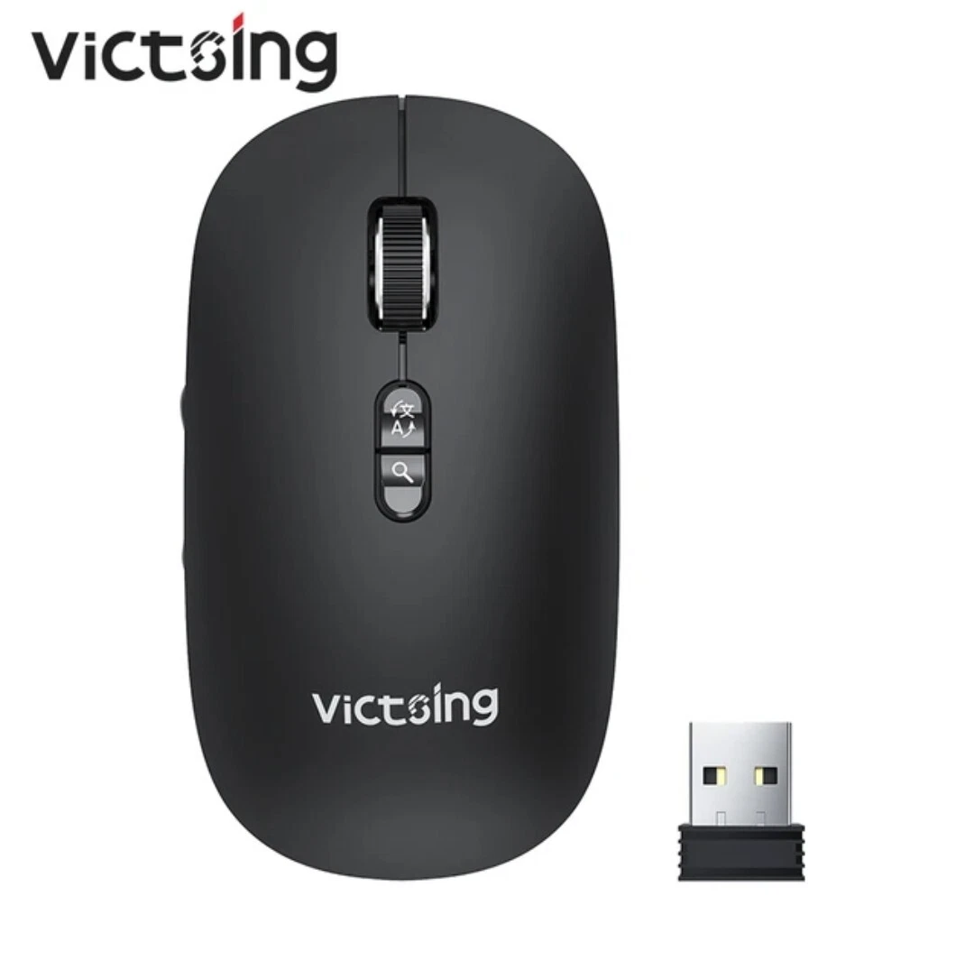 Victsing mouse online