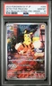 DETECTIVE PIKACHU Nintendo Switch Promo Holo #098 PSA 10 Gem Mint Pokemon