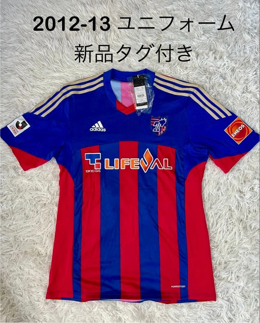 Las mejores ofertas en FC Club Internacional de Tokio Camisetas de