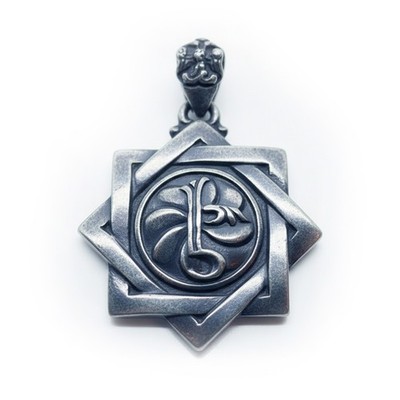 Armenian Symbol of Eternity Silver Pendant