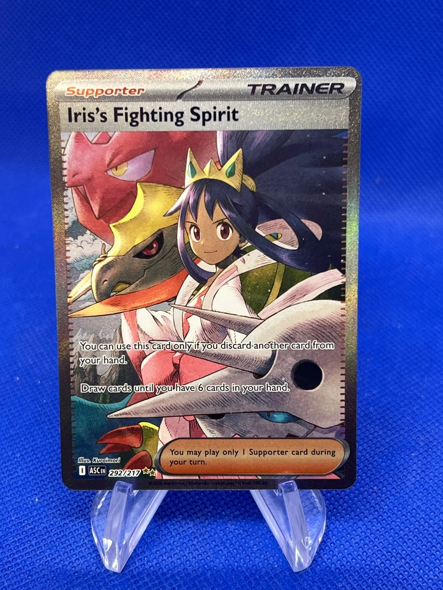 Iris's Fighting Spirit Pokémon TCG Cards for sale | eBay