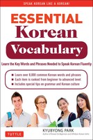 Essential Korean Vocabulary | Kyubyong Park | Englisch | Taschenbuch | 2015