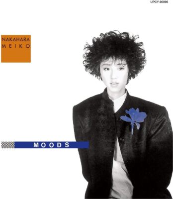 MEIKO NAKAHARA MOODS (1986) JAPAN CD | eBay