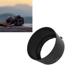 ET 77 Camera Lens Hood Shade Reversible Lens Hood Fit for RF 85mm F2 Macro IS