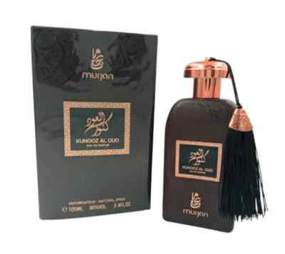 Dumont Murjan Kunooz Al Oud For Unisex Edp 3.4oz Sp