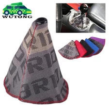 Shifter Boot Cover Bride Racing Hyper Fabric Shift Knob MT/AT Stitches For Honda