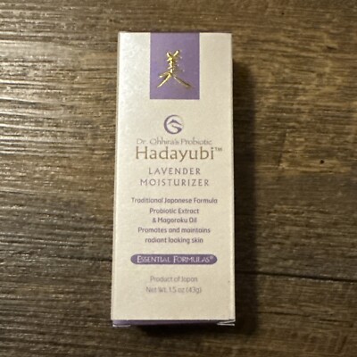 DR. OHHIRA'S HADAYUBI LAVENDER Moisturizer, 1.5 oz. Brand New In Box