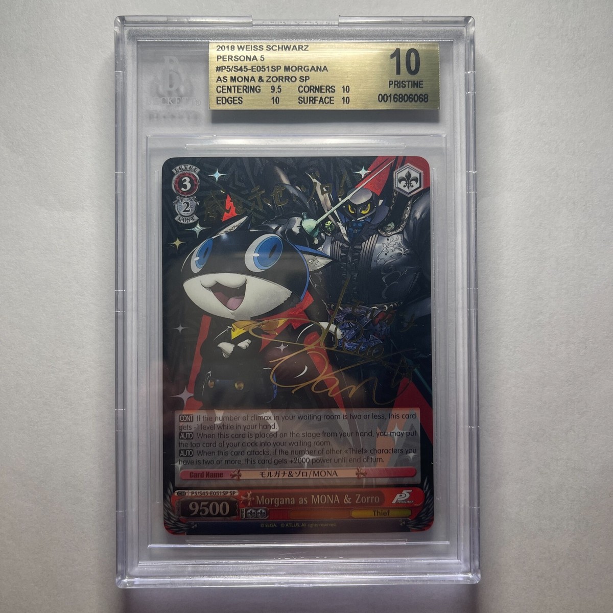 BGS 10 PRISTINE Weiss Schwarz Morgana as MONA & Zorro
