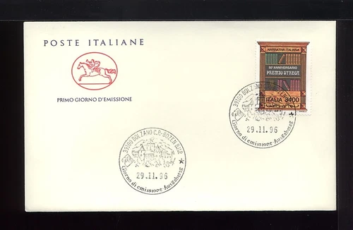 1996 ITALY FDC HORSE 29.11.1996 HIGH VALUE WITCH AWARD