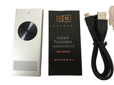 Instant-Translator Marke Muama Enence, Sofortübersetzer