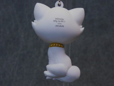 Disney Cats NEW * Duchess Clip * Blind Bag Series 69 Key Chain