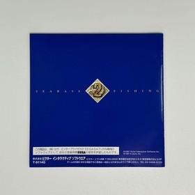 Saturn Seabass Fishing 2 SatBKore Japan JA