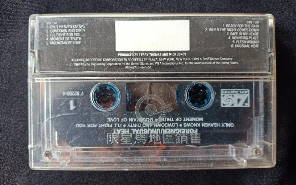 Foreigner : Unusual Heat ( Cassette Tape ) - Image 2 of 4