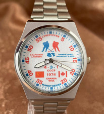 🏒 Vintage-Style Quartz Watch – USSR vs Canada 1974 Summit Series Hockey Tribute