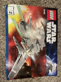 LEGO Star Wars: Emperor Palpatine's Shuttle (8096)
