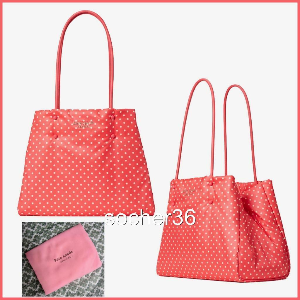 KATE SPADE EVERYTHING PUFFY LARGE TOTE DUSTBAG PXR00369 PEACH