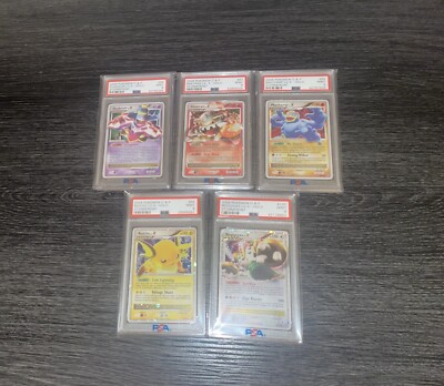 エムリット　LV.X s-l400.jpg