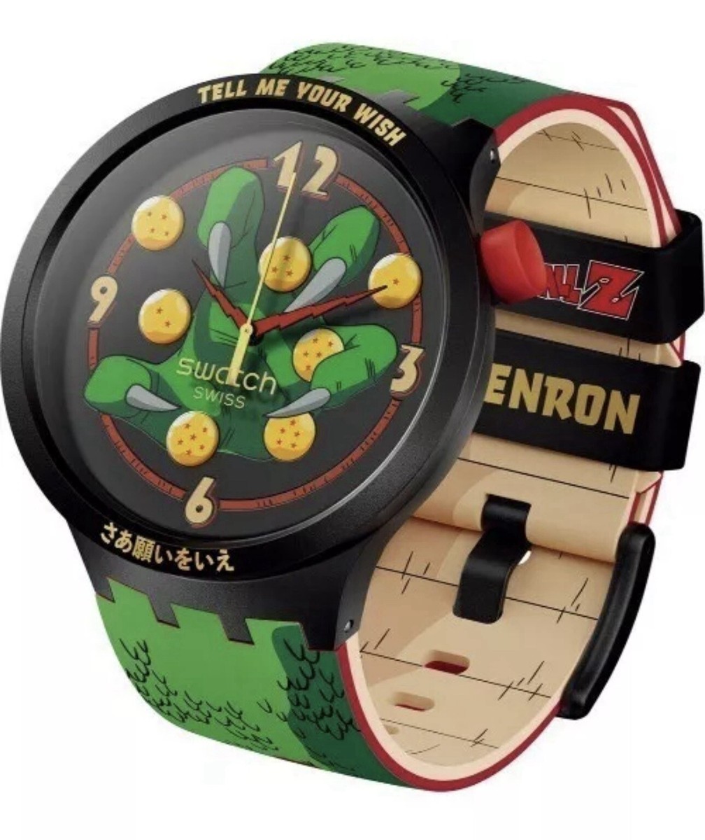 Swatch Dragon Ball Z Shenron X Limited Edition Wrist Watch New In