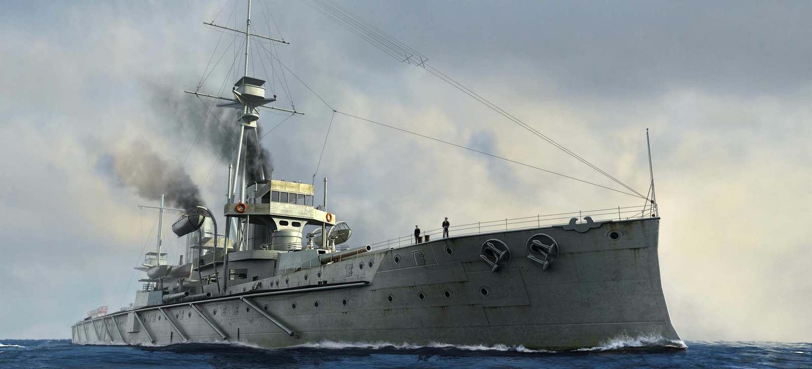 Trumpeter 06704 - 1:700 HMS Dreadnought 1907 - New