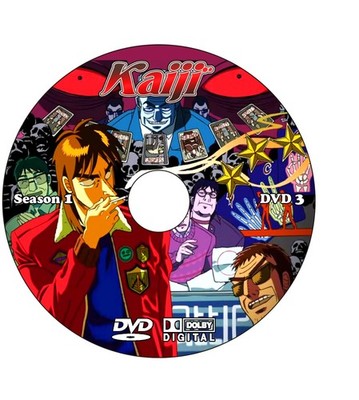 ANIME, KAIJI ,1ST,2ND, 6 DVD , 52 EPISODES, JAP/AUDIO, 1 BOX, 2011
