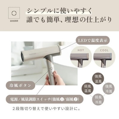 KINUJO Hair Dryer Voyage HW001 1000W Overseas compatibl Japan F/S