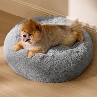 Hundebett Waschbar Flauschig Ø 60 Cm PlüSch Katzenkissen Rund Hellgrau FüR