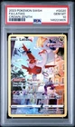 PSA 10 Gem Mint Latias GG20/GG70 Crown Zenith: Galarian Gallery