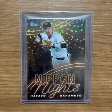 2026 Topps NPB NIPPON Nights Yomiuri Giants Hayato Sakamoto