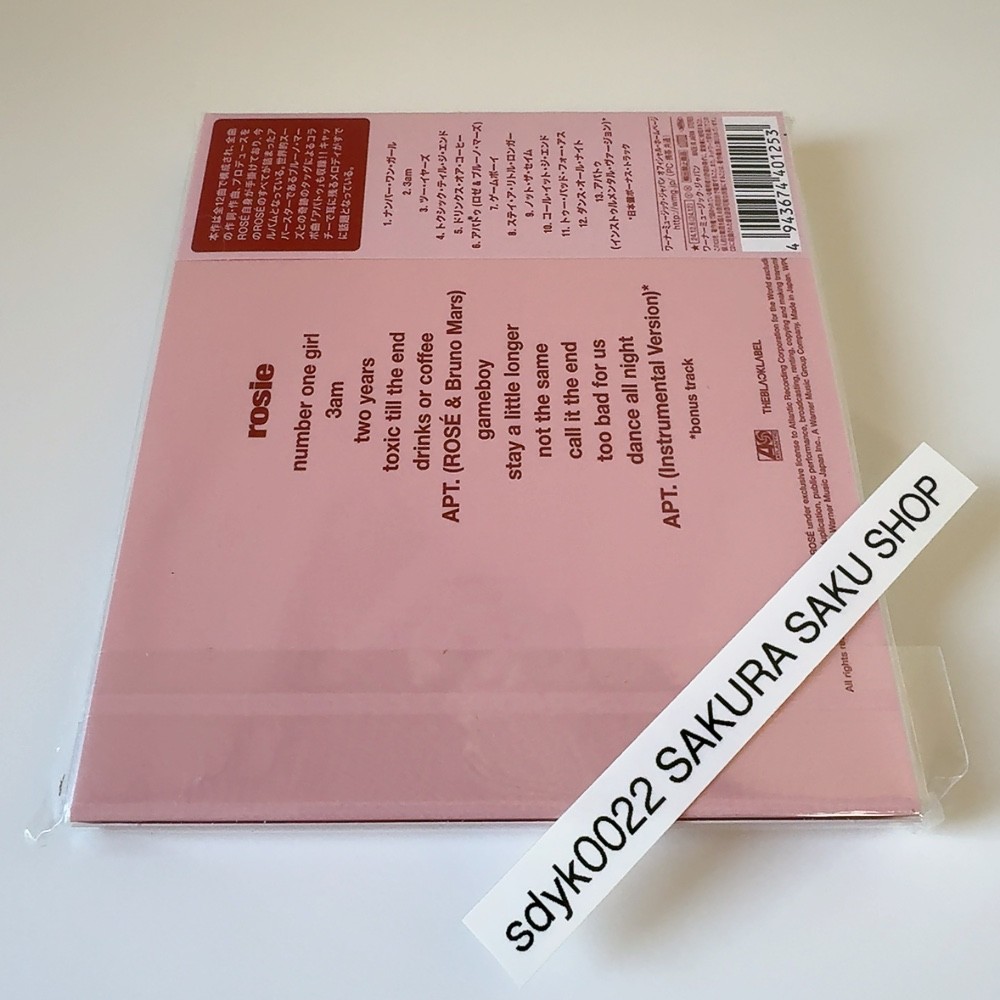 BLACKPINK ROSE ROSIE rosie CD Japan Limited Edition WPCR