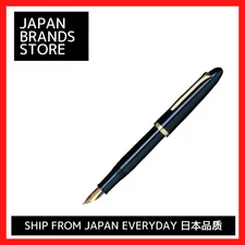 (Sailor Fountain Pen) Profit Fude de Mannen Fountain Pen, Navy Blue, Special Nib