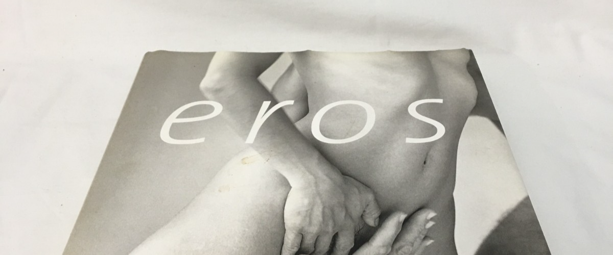 Eros Hardback Book With Dust Jacket 1997 GERMAN Version Not English Text