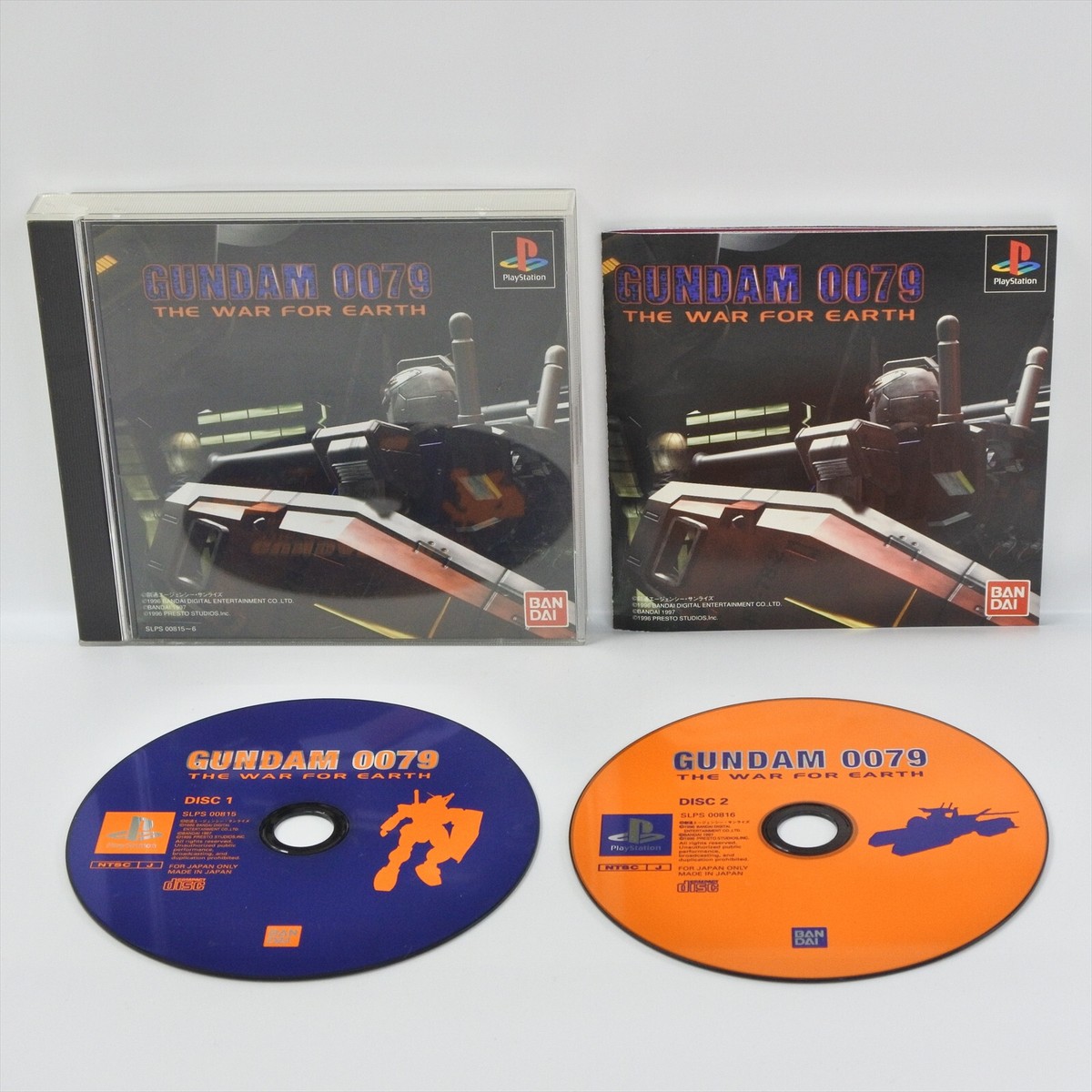 GUNDAM 0079 the War for Earth Mobile Suit PS1 Playstation