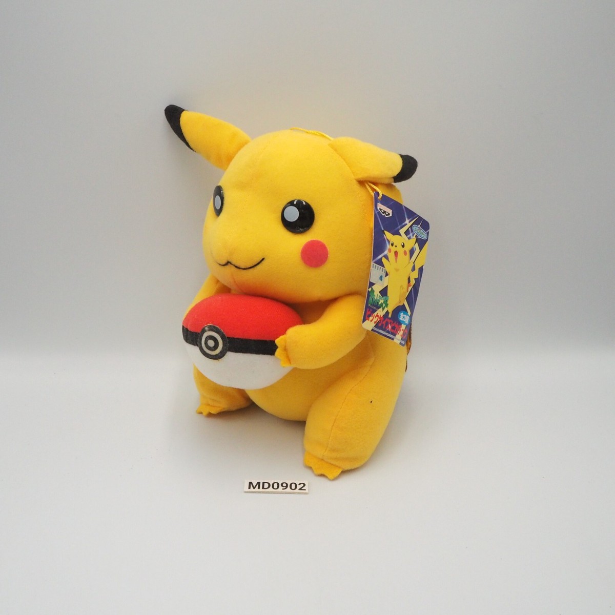 Pokemon/Pokémon Jigglypuff & Sandshrew Combo Banpresto & Tomy Pokemon Plush 1184604218