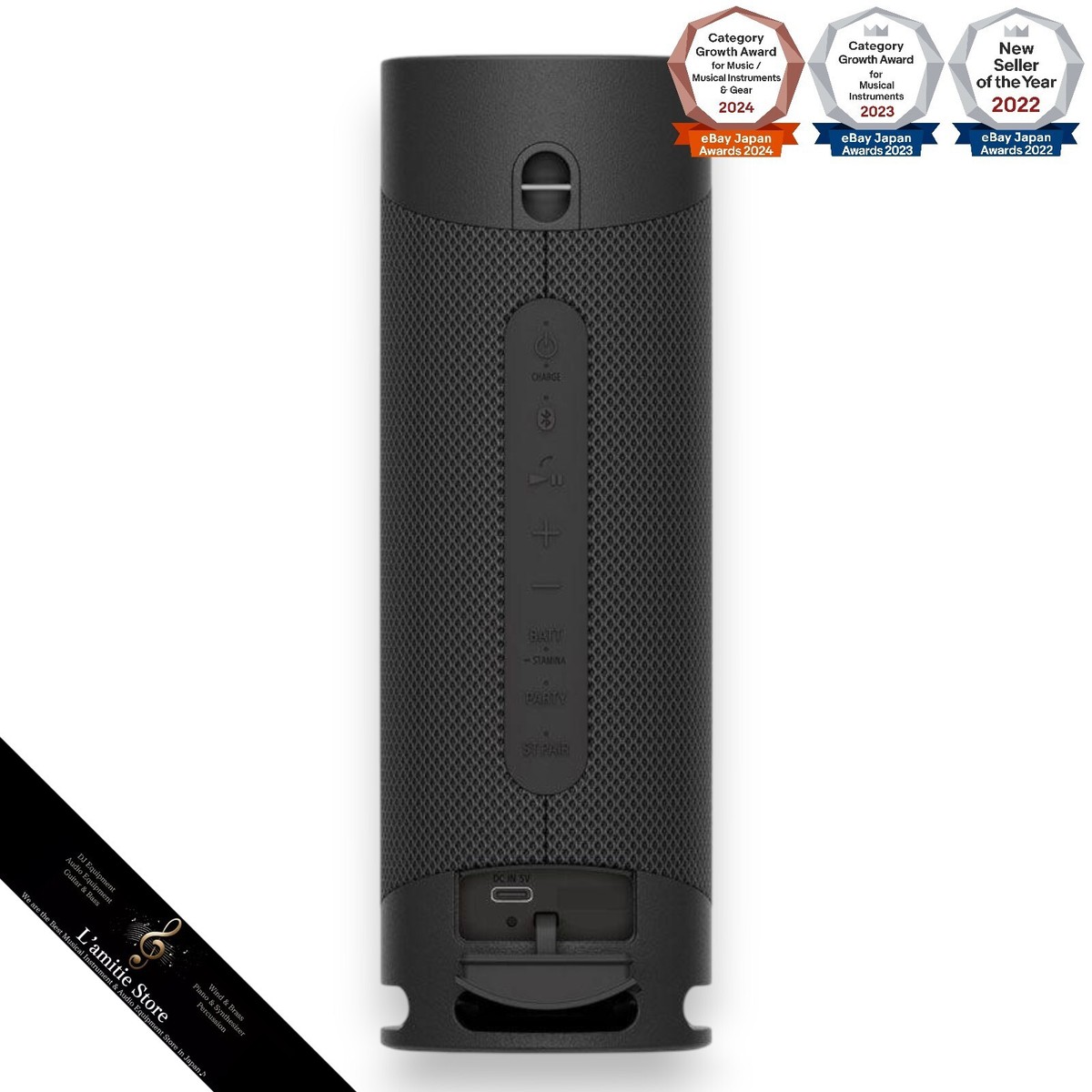 Sony SRS-XB23 B Black Extra Bass Wireless Bluetooth Waterproof