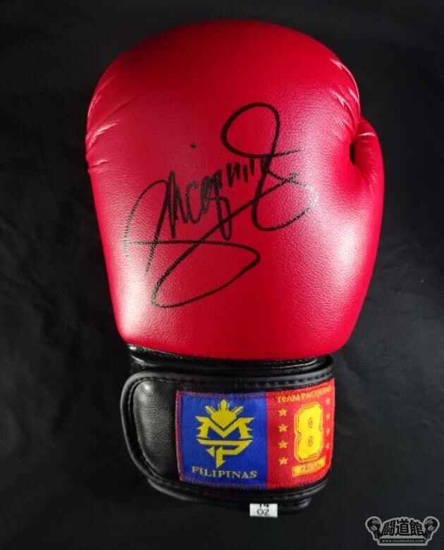 Manny Pacquiao autographed] Team Pacquiao official boxing