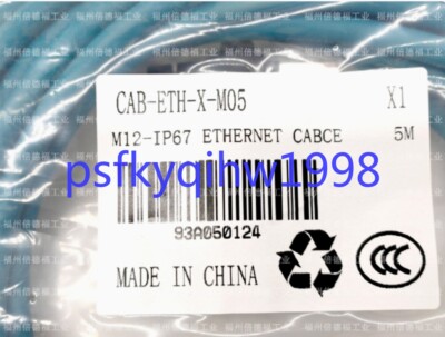 1 PCS NEW IN BOX Datalogic reader CAB-ETH-X-M05