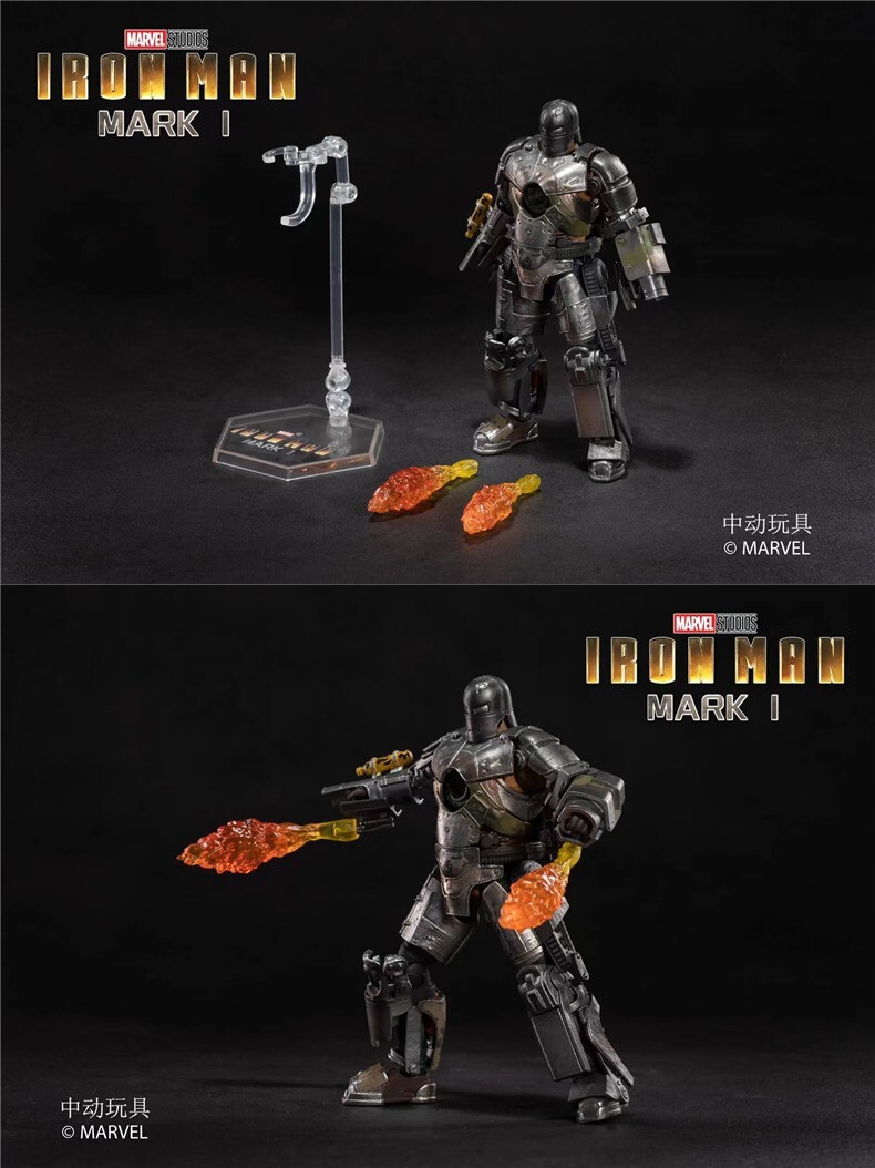 action figure Marvel IRON MAN Mark I MK1 Infinite Action X ZD Toys