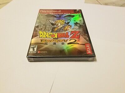 Dragon Ball Z Budokai 2 PS2 Game Playstation 2 For Sale