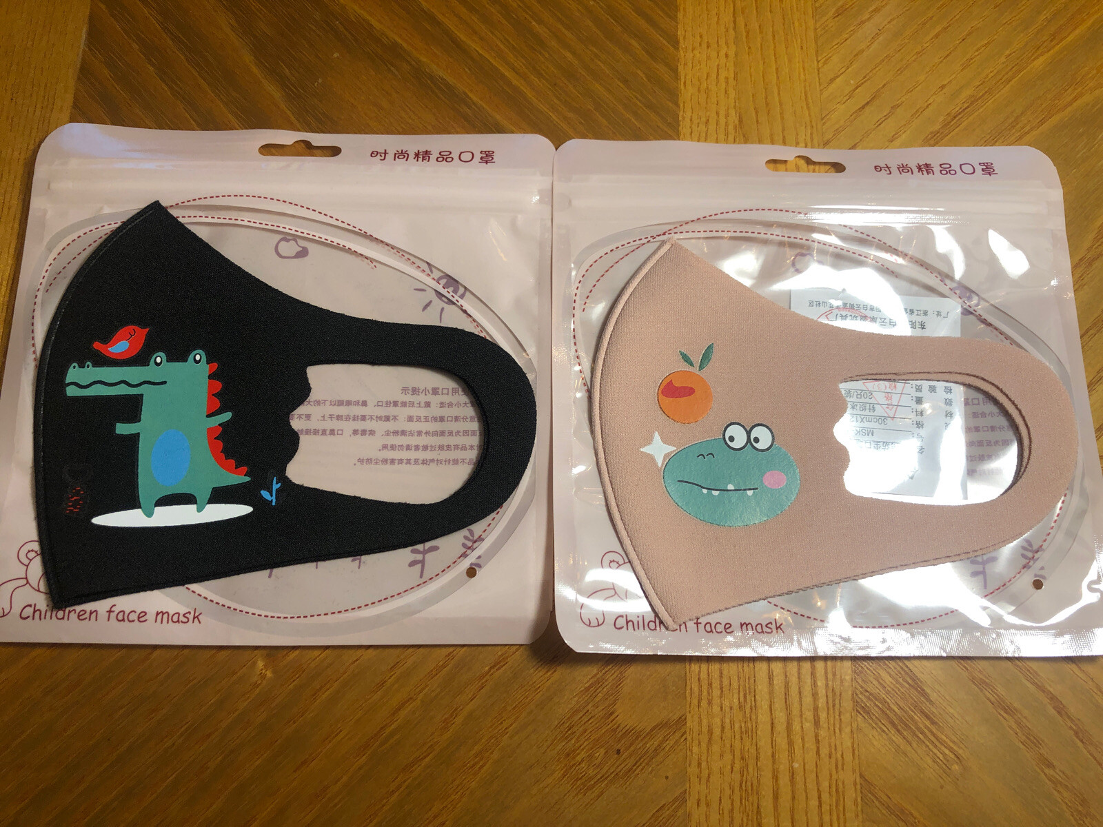 Lote de 2 niños pequeños niños ¡Nuevo! Mascarilla facial unisex niños y niñas para 2+ años
