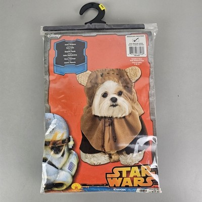 Rubie's Star Wars Collection Pet Costume Size Medium Ewok 2 Piece Halloween 