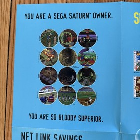Vintage 1995 Sega Saturns Screams Poster/Promo Ad Nice!