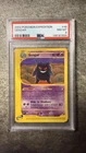 Pokémon Gengar Vintage Non-Holo Rare Expedition 2002 Card PSA 8