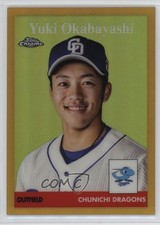 2022 Topps Chrome NPB Nippon Professional Baseball 27/50 Yuki Okabayashi b6y