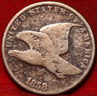1858 Philadelphia Mint Copper Nickel Flying Eagle Cent