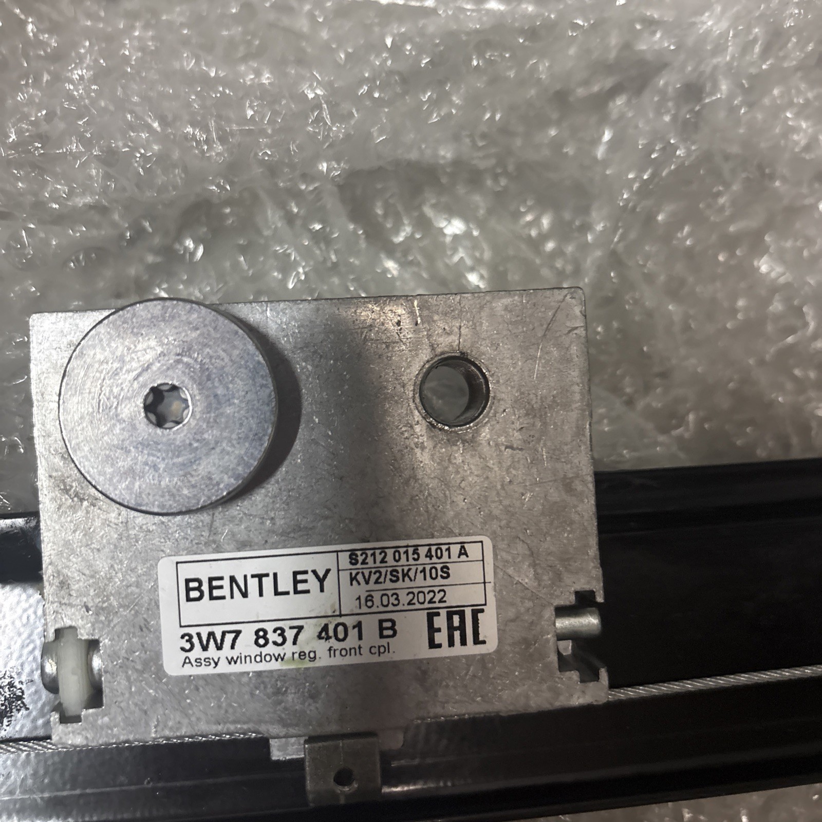 Bentley Continental GT Front Left Window regulator