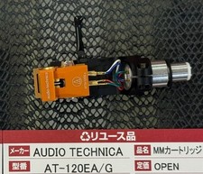 Audio-Technica AT-120EA/G VM MM Stereo Phono Cartridge USED JAPAN turntable RARE