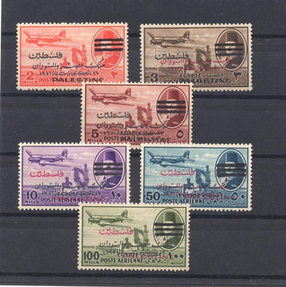 Egipto Ocupación en Palestina 1953 Como Nuevo LH Correo Aéreo Ovpts (Scott NC25 30 $122)