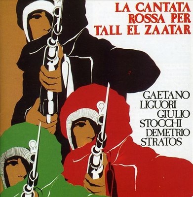 GAETANO LIGUORI - LA CANTATA ROSSA PER TALL EL ZAATAR * NEW CD