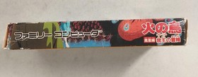 Konami Firebird Phoenix Edition Gaou'S Adventure Famicom Software Fj437
